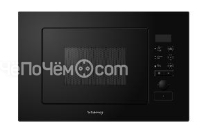 Микроволновая печь DE DIETRICH DMG2508B