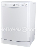 Посудомоечная машина INDESIT dfg 26b10