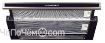 Вытяжка KUPPERSBERG slimlux ii 60 xfg