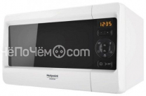 Микроволновая печь HOTPOINT-ARISTON MWHA 2422 MS