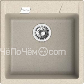 Кухонная мойка RIVELATO RAUM 50 beige scuro