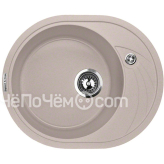 Кухонная мойка ZIGMUND & SHTAIN kreis ov 575(осенняя трава)