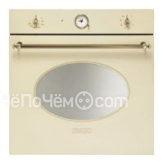 Духовой шкаф SMEG sfp855ra