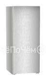 Холодильник LIEBHERR Rsfd 4600