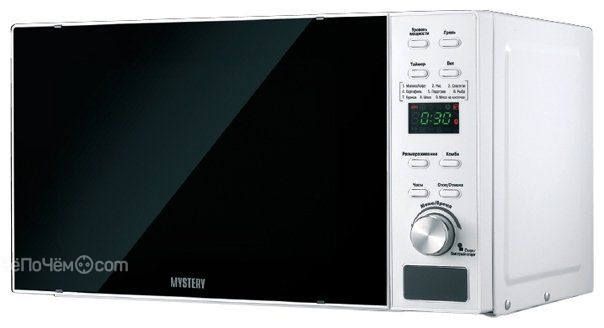 Микроволновая печь MYSTERY mmw-2015g