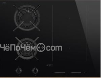 Варочная панель SMEG PM6643R