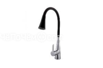 Смеситель FASHUN A4153+B14