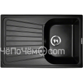 Кухонная мойка ZIGMUND & SHTAIN klassisch 790(речной песок)