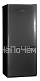 Холодильник POZIS rk-101 графитовый