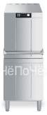 Посудомоечная машина SMEG cwc530de