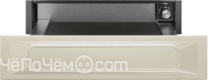 Подогреватель посуды SMEG CPR915P