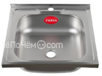 Кухонная мойка Fabia 50 х 50 см (м00002)