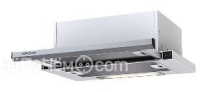 Вытяжка KRONASTEEL Kamilla slim 600 X 2 мотора