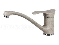 Смеситель KUPPERSBERG TOPAZ KG2560 BEIGE