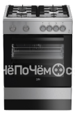 Кухонная плита Beko FSG 62110 DSCS