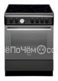 Кухонная плита HOTPOINT-ARISTON ce 6v m3 (a)r/has