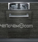 Посудомоечная машина SIEMENS SR 615X10 DR