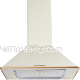 Вытяжка KUPPERSBERG onda 60 jb 4pb
