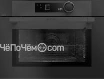 Микроволновая печь DE DIETRICH DKE7335BB