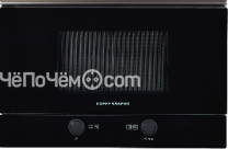 Микроволновая печь KUPPERSBERG hmw 393 b