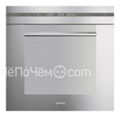 Духовой шкаф SMEG scp115x