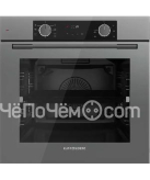 Духовой шкаф KUPPERSBERG HF 608 GR