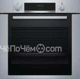 Духовой шкаф BOSCH HBA334YS0