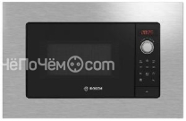 Микроволновая печь BOSCH BFL623MS3