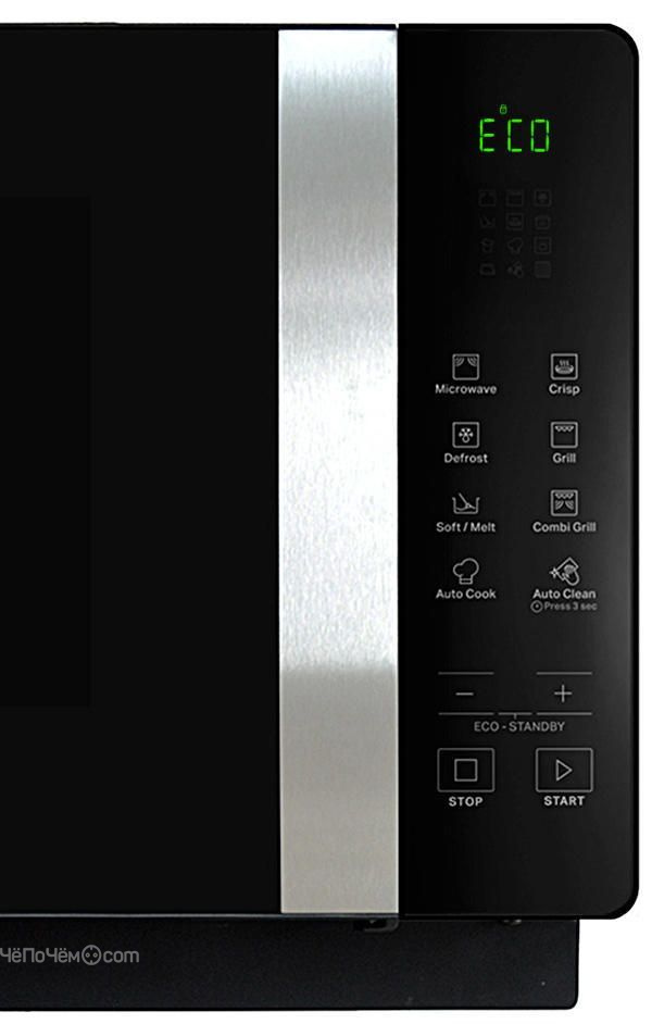 Микроволновая печь Hotpoint-Ariston MWHAF 206 B
