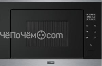 Микроволновая печь FRANKE FSM 25 MW XS (131.0627.471)