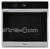 Духовой шкаф Whirlpool W7 OM4 4S1 H