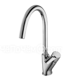 Смеситель LEMARK Atlantiss LM3205C хром