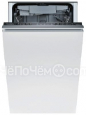 Посудомоечная машина Bosch SPV 25 FX 10 R