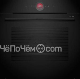 Духовой шкаф BOSCH HBG 9742B1S