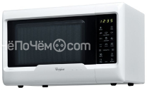 Микроволновая печь WHIRLPOOL mwd 322 wh белый
