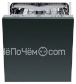 Посудомоечная машина SMEG st337
