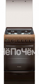 Кухонная плита GEFEST 5100-04 0003