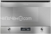Микроволновая печь SMEG mp322x