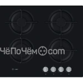 Варочная панель INDESIT ING 61S/BK