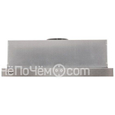 Вытяжка DACH Stella 2 60 inox