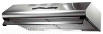 Вытяжка DELONGHI kd-3n 50 ix