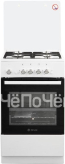 Плита DELUXE 5040.42 гкр чр