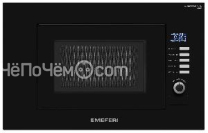 Микроволновая печь MEFERI MMO6020BK SLIM POWER
