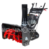 Снегоуборщик REDVERG RD-SB87/2100BS-TE