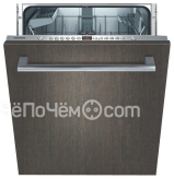 Посудомоечная машина SIEMENS sn 66m054