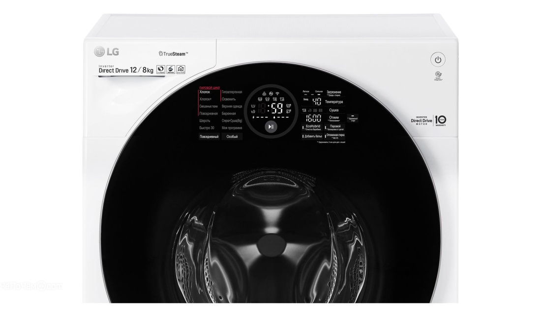 Стиральная машина LG FH-6G1BCH2N