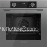 Духовой шкаф KUPPERSBERG HF 607 GR