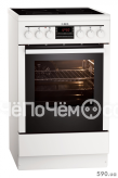 Кухонная плита AEG 47056 vs-wn