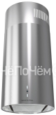 Вытяжка ZIGMUND & SHTAIN k 331.41 s
