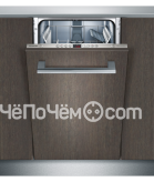 Посудомоечная машина SIEMENS sr 64m002ru